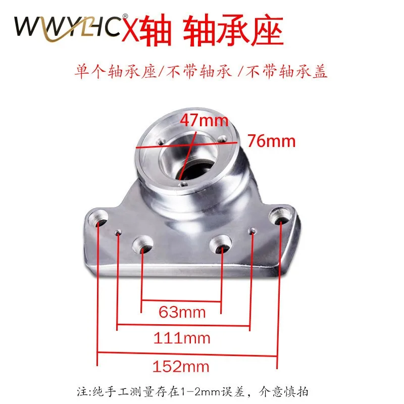 

Suitable for Turret Milling Machine with Three Ball Locking Handle Electroplated Aluminum Alloy Olive Platform Lifting Crank