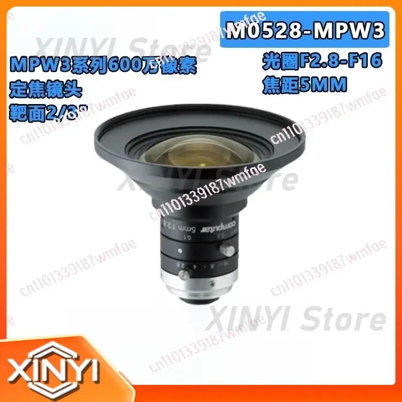 Camera Fixed Focus Lens for M0528-MPW3 5mm Focal Length 6MP Compatible with Security Camera CCTV Surveillance System