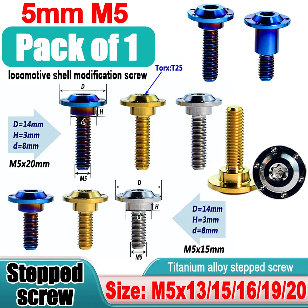 Titanium alloy stepped screw M5x13/15/16/19/20mm locomotive shell modification screw，Gold/Burnt blue/Black/Silver