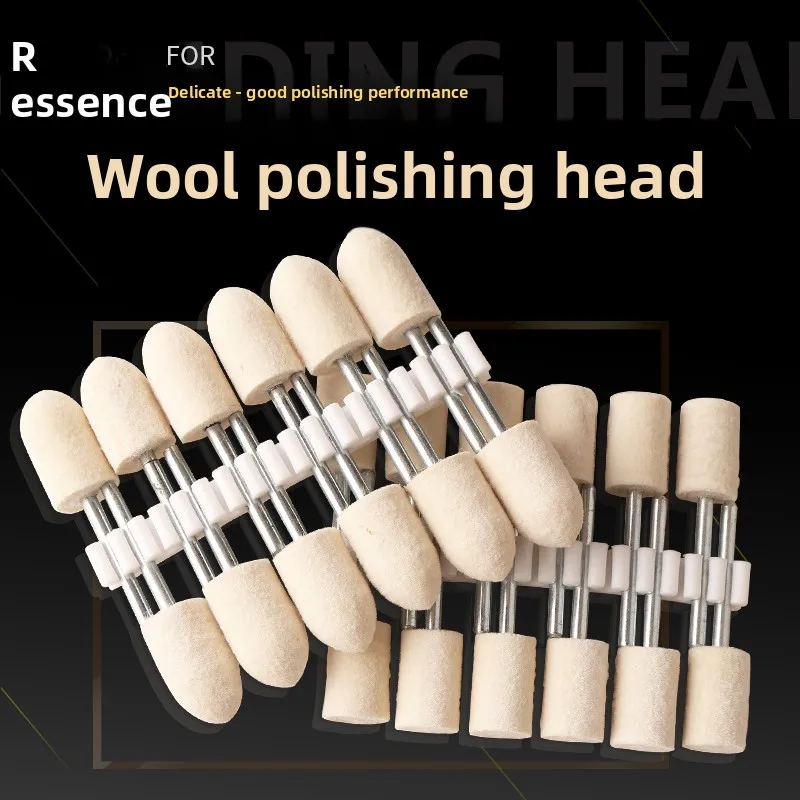 

Шлифовальная головка из шерсти, специальная шлифовальная головка для полировки нефрита, инструмент для полировки хрустального нефрита, дрель-фонарик, полировальная головка