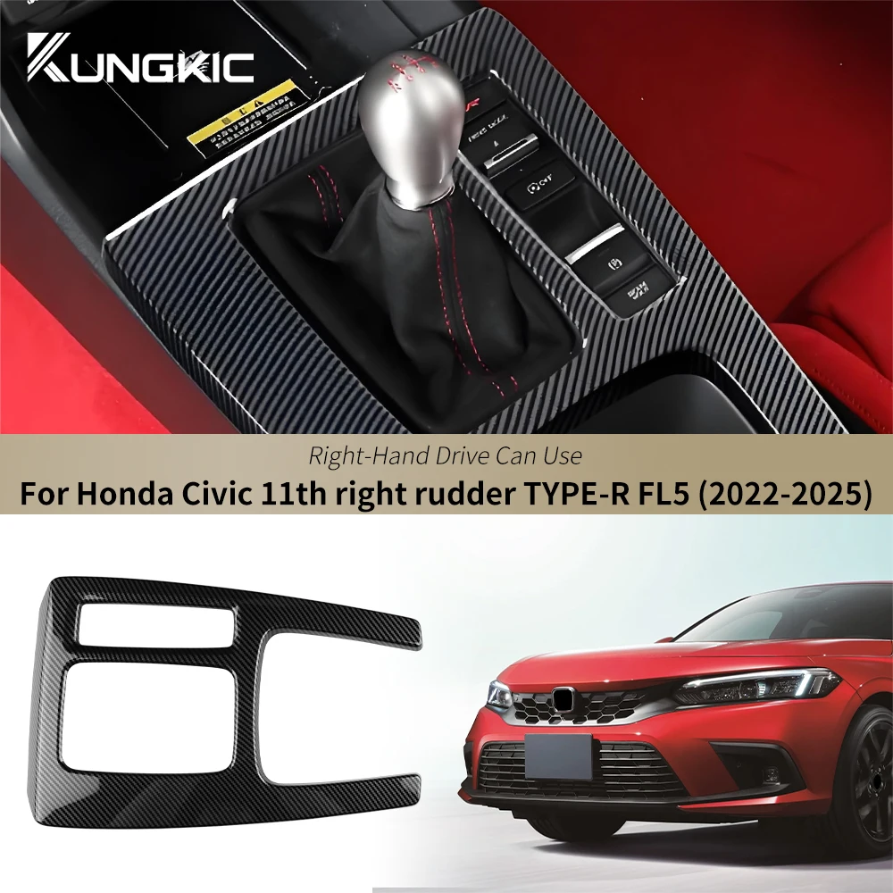 

Carbon Fiber Pattern For Honda Civic 11th 2022 2023 2024 right rudder TYPE-R FL5 Black Central Control Gear Shift Panel Trim