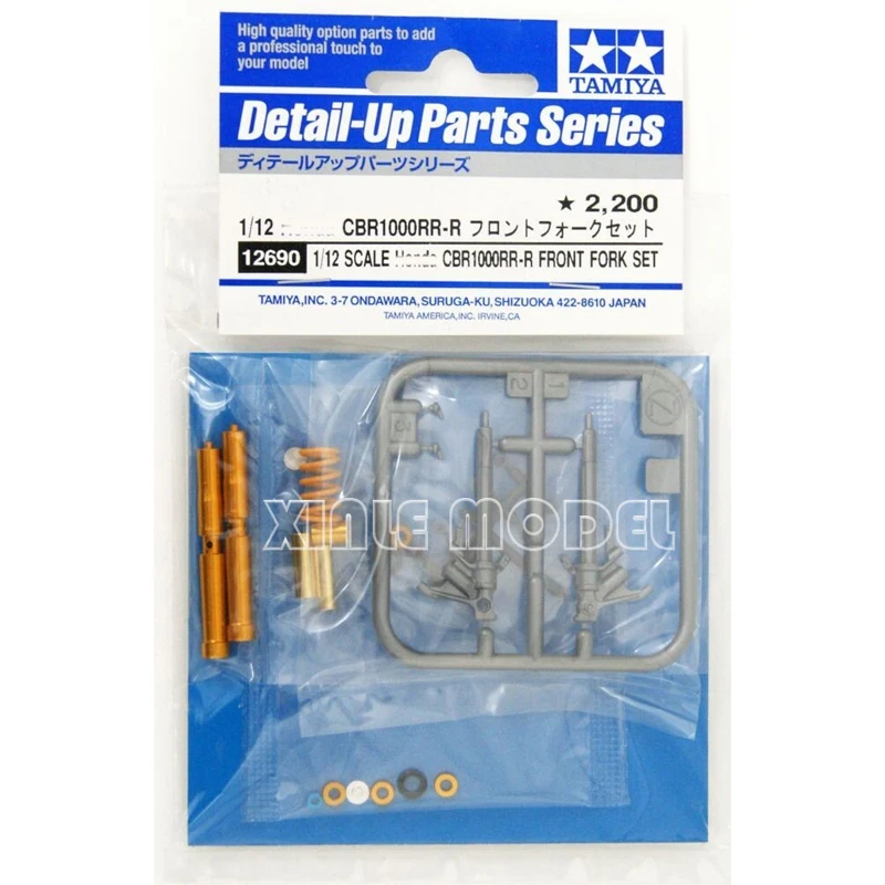 TAMIYA 12690 Metalen Fittingen CBR1000RR-R Motorfiets Metalen Voorvork, voor Tamiya 14138/14141 Schaalmodel Kit 1/12