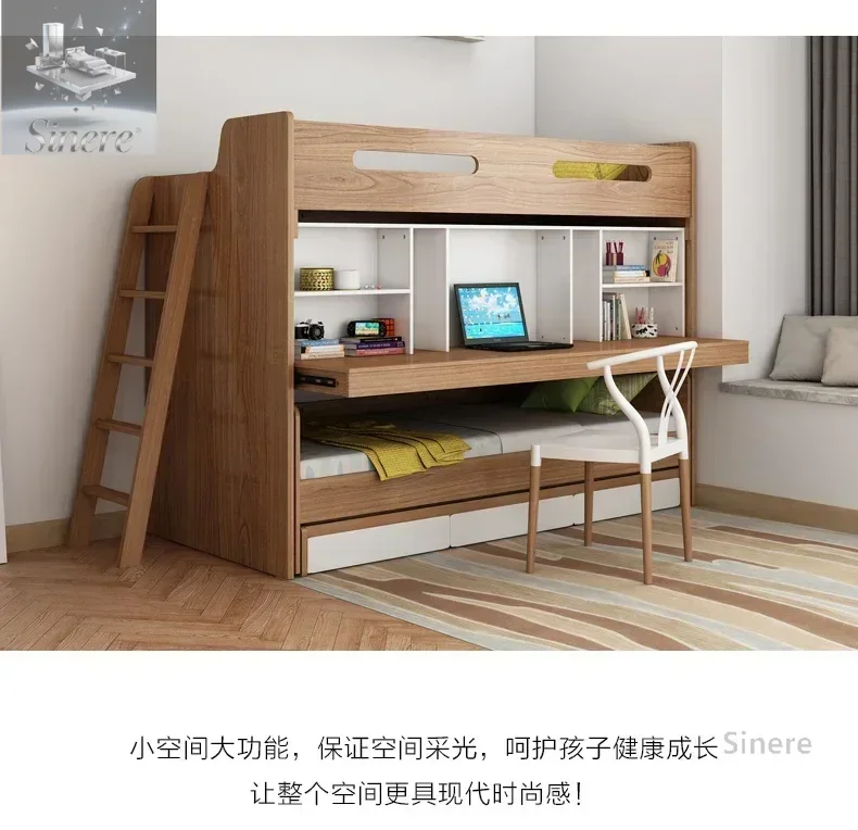 

Go to bed and get off the table Empty children's bed Desk integrated small apartment upper and lower bunk beds Mother and child