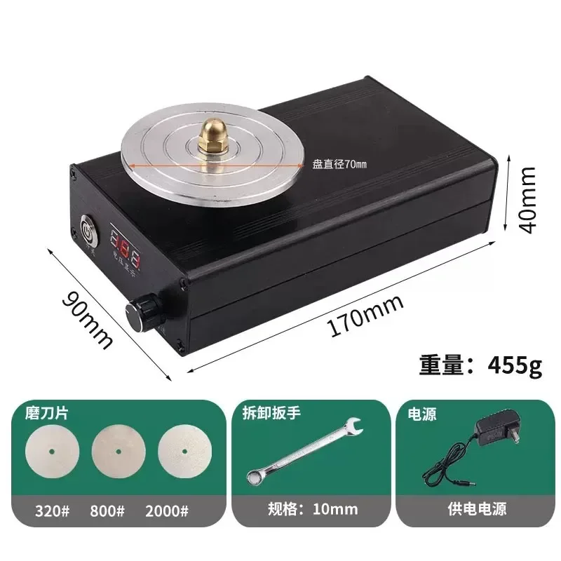 

220V Elektrische Messenslijper Snijmes Snel Slijpmachine Diameter 70Mm Mini Slijpmachine 0-3000Rpm