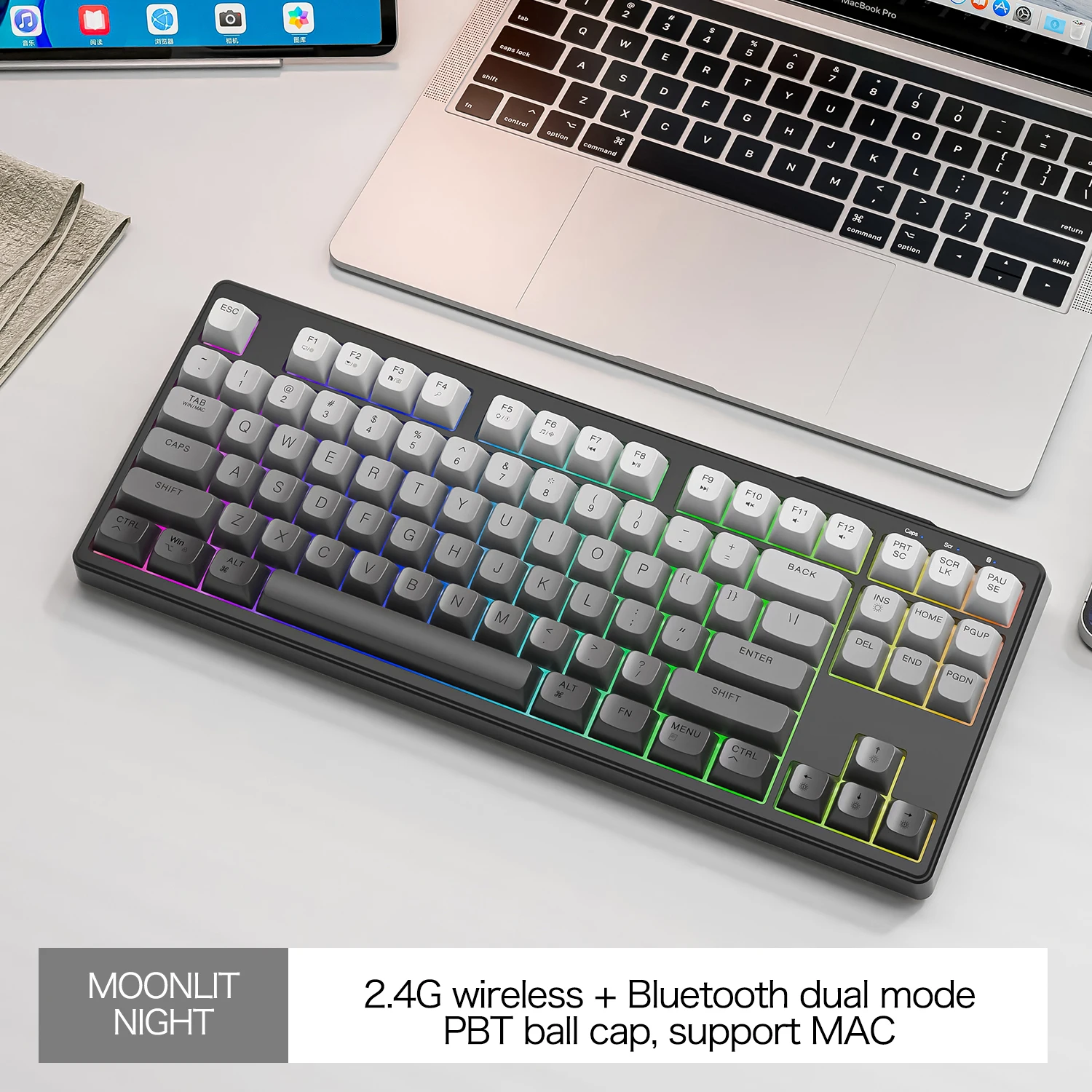 M87 キーボード ワイヤレス デュアルモード グラデーション カラー