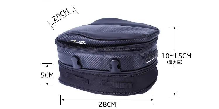 الجملة للطريق الخام RR9018 ألياف الكربون الذيل حقيبة دراجة نارية الخلفية الرياضة حقيبة المقعد الخلفي أكياس الذيل 10L مع غطاء للمطر #3