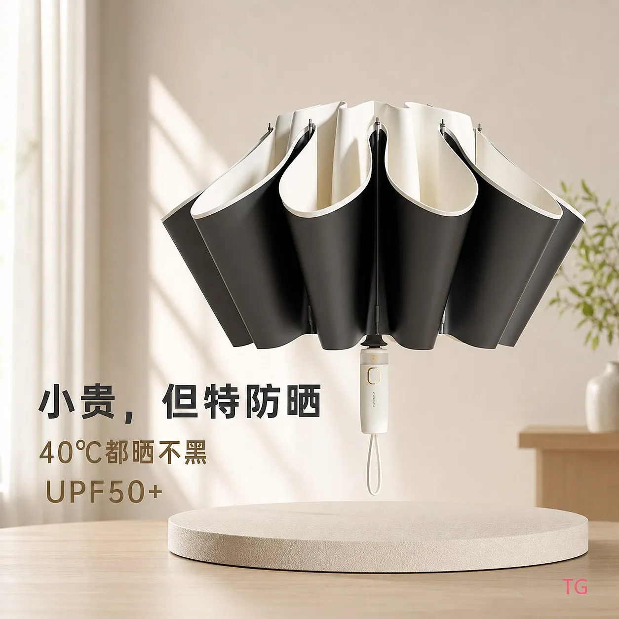automatic-umbrella-for-women-large-rain-or-shine-windproof-uv-protection