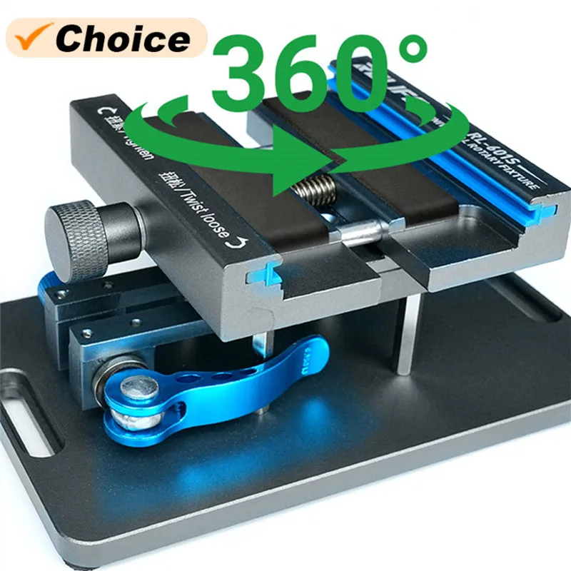 RELIFE RL-601S 360° Rotating Universal Fixture High Efficiently  Mobile Phone Back Cover Glass Removal Clamping Tool