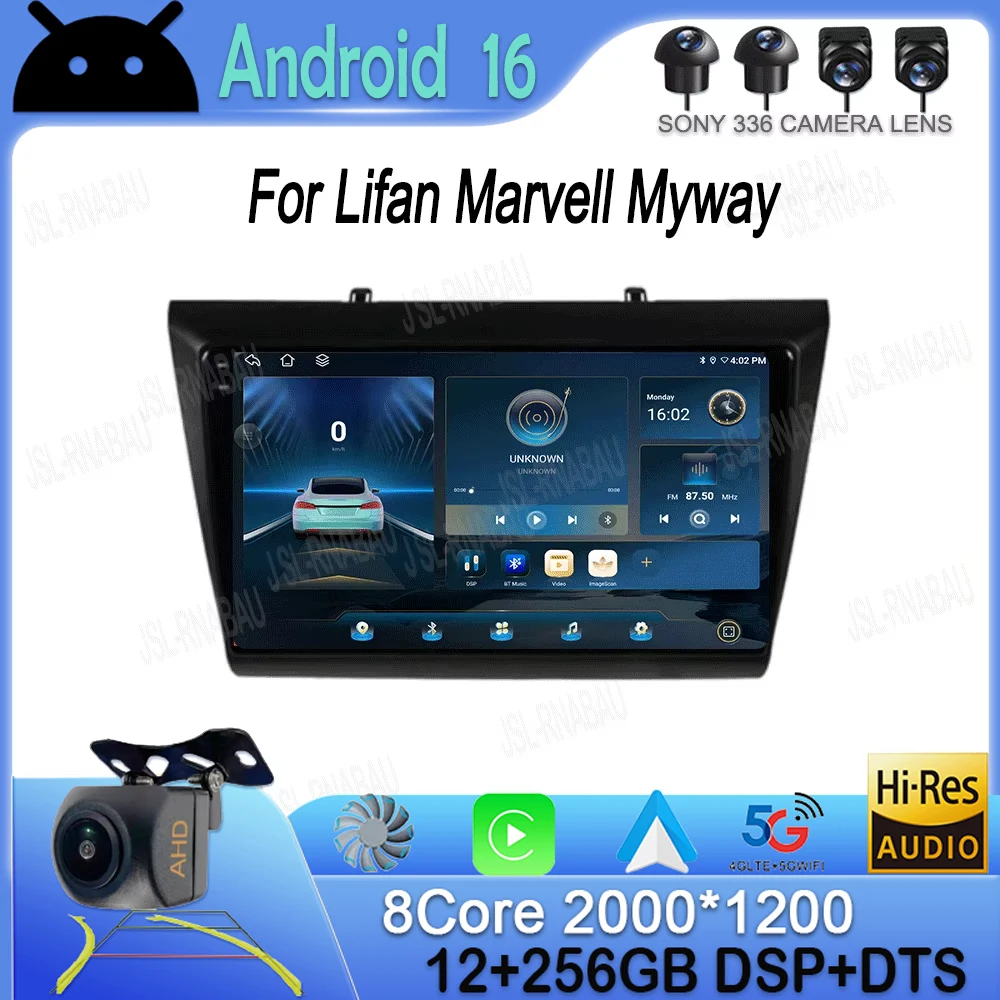 

Android 16 Carplay Auto Car Radio For Lifan Marvell Myway Navigation GPS Multimedia Player Stereo video DVD WIFI+4G 360 Camera