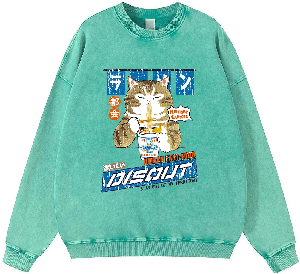 Harajuku Cat Eating Noodles Graphic Man Vintage Washed Cotton Sweatshirt Fashion Pullover Loose Fleece Hoodie Autumn Casual