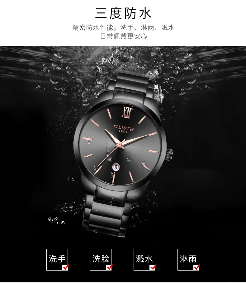 ساعة WOLISH Bestseller للرجال - ساعة تقويم كاجوال، ساعة عمل كوارتز متعددة الاستخدامات مع سوار فولاذي