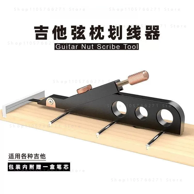Guitar Nut Slotting Marking Tool, String Spacing Marker Pen for Acoustic & Electric Guitar Setup, Repair & Adjustment Accessory
