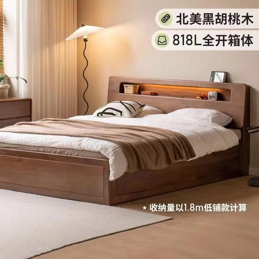 Solid wood box bed Modern simple black walnut double bed Nordic air pressure with socket storage bed