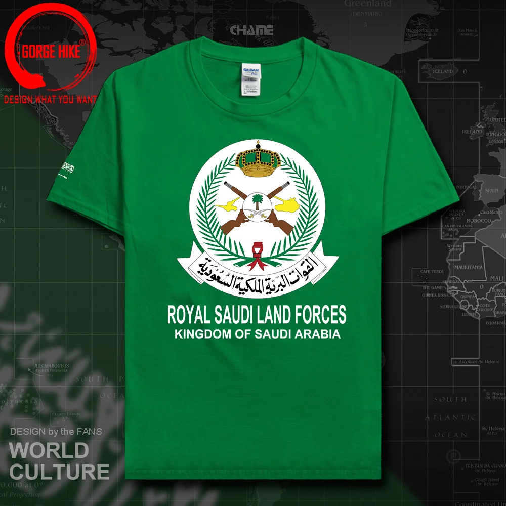 Kingdom of Saudi Arabia T Shirt Men Saudi Arabian Army SA SAU T-Shirt Country Tactical Military Royal Saudi Land Forces Tops Tee