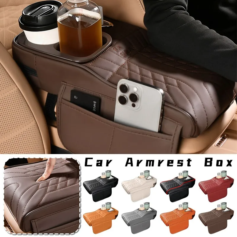 Faux Leather Console Organizer Car High-Rise Armrest Box Organizer Cup Holder Car Center Console Tissue Storage Car Decoration