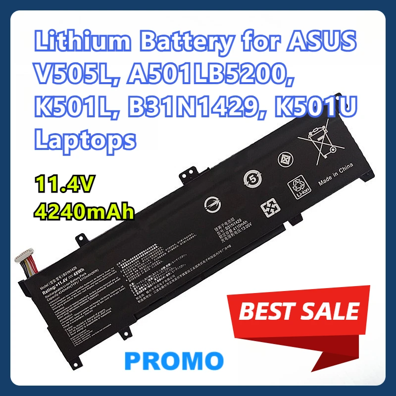 

Литиевая батарея для ноутбуков ASUS V505L, A501LB5200, K501L, B31N1429, K501U
