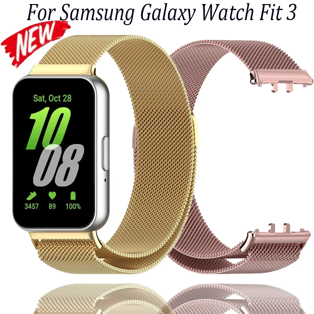 حزام معدني ميلانيزي لساعة سامسونج جالاكسي فيت 3 سوار معصم مغناطيسي رياضي لسوار بديل سامسونج جالاكسي فيت 3 #1