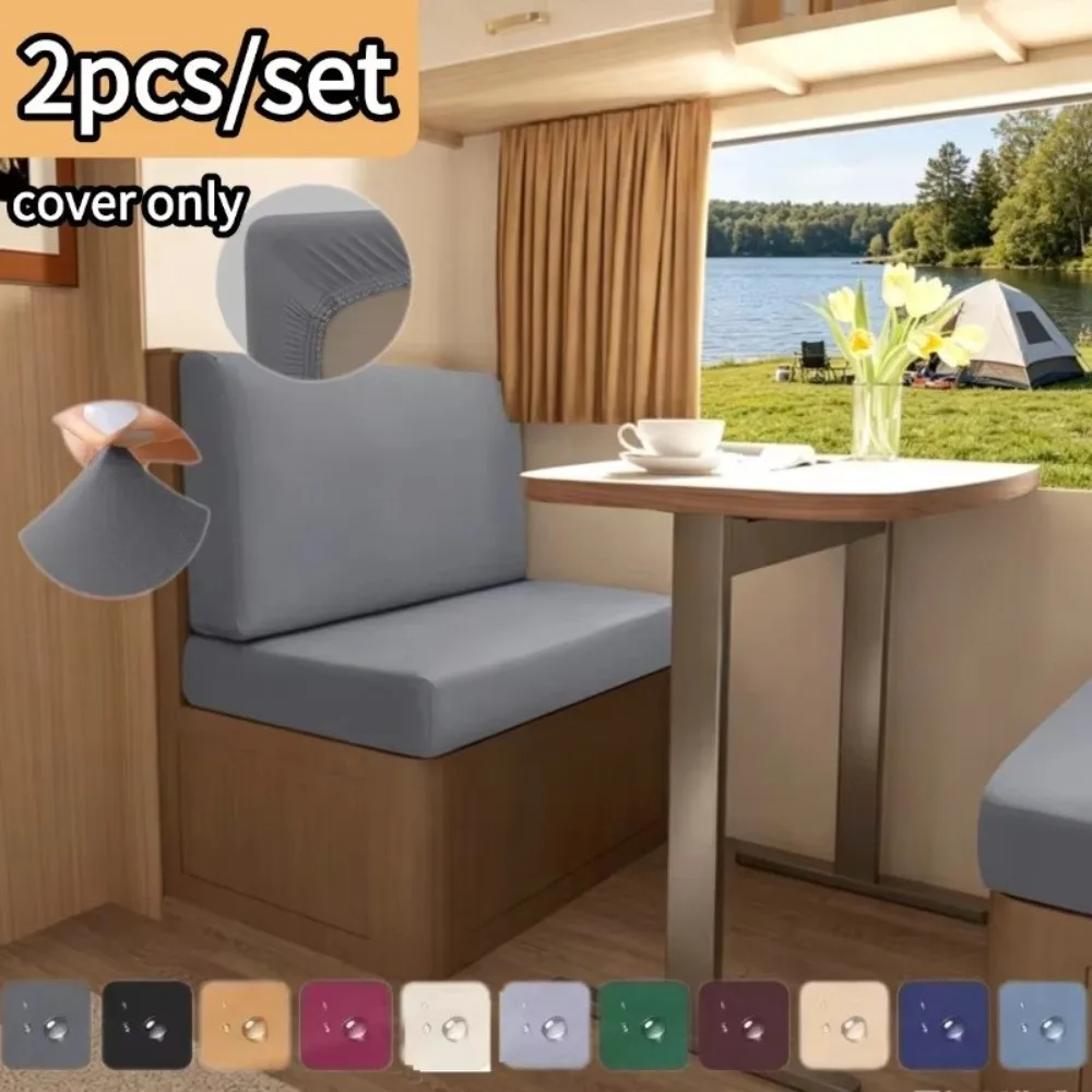 2pcs/set Stretch Fabric RV Dinette Cushion Covers Dust-Proof Slip-on Design Sofa Seat Covers Full Coverage Soft