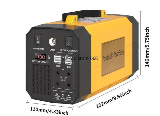 220V mobile power supply outdoor large capacity portable home