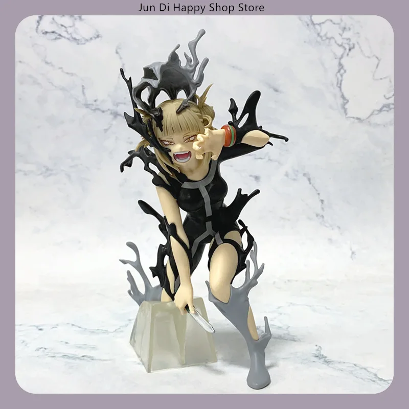 

20cm My Hero Academia Himiko Toga Anime Figure Model Statue Collection Desktop Decoration Ornament Toy Gift for Fans