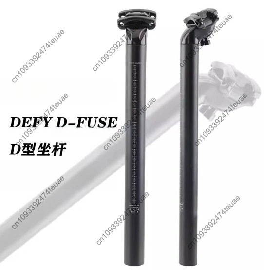 Seat Post Aluminum Alloy Seat Cushion Post 300mm 350mm Accessories