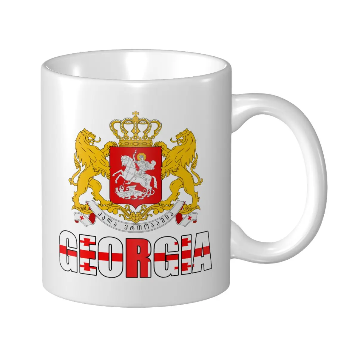 Mark Cup Mug Georgia Carta Bandera Emblema Tazas de café Té Leche Taza de agua Tazas de viaje para oficina Hogar