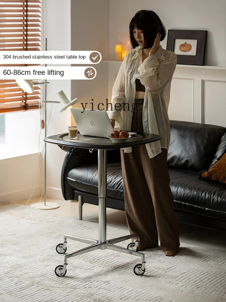 

XL Solid Wood Lifting Side Table Household Lifting Removable Coffee Table Stainless Steel Side Table