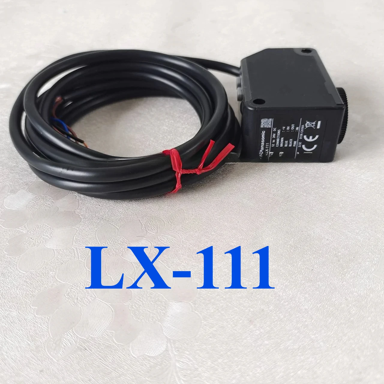 New LX-111 Panasoni… - image