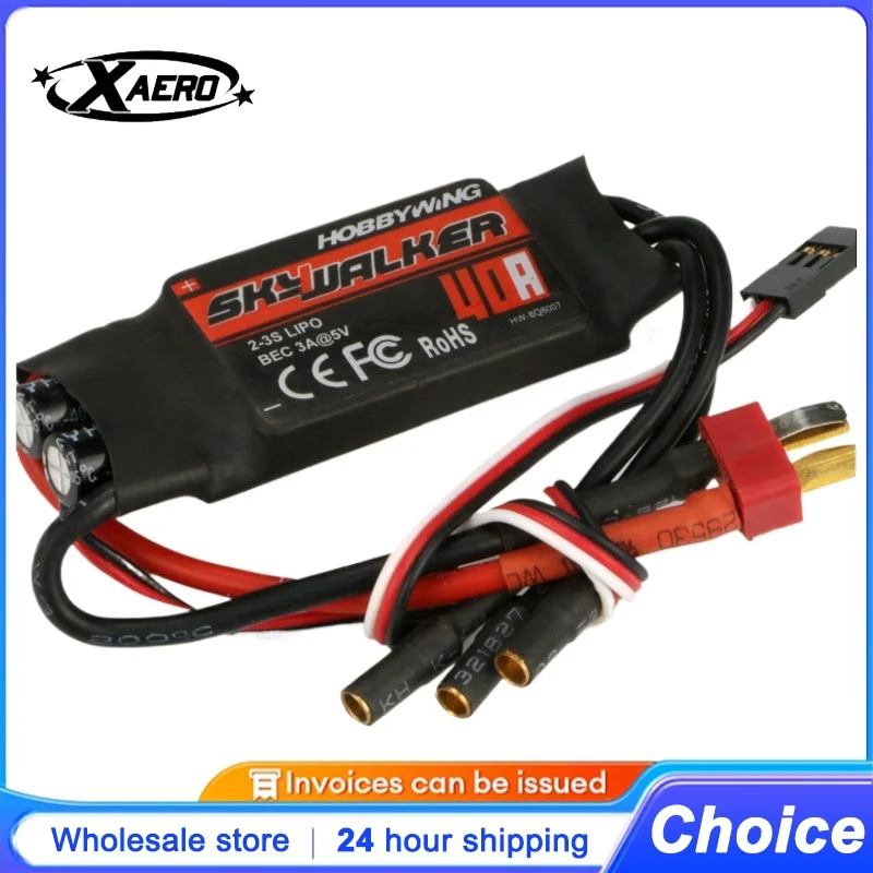 

Hobbywing Skywalker ESC 40-80A for RC Airplane/EDF Jet/3D Aerobatic with SBEC