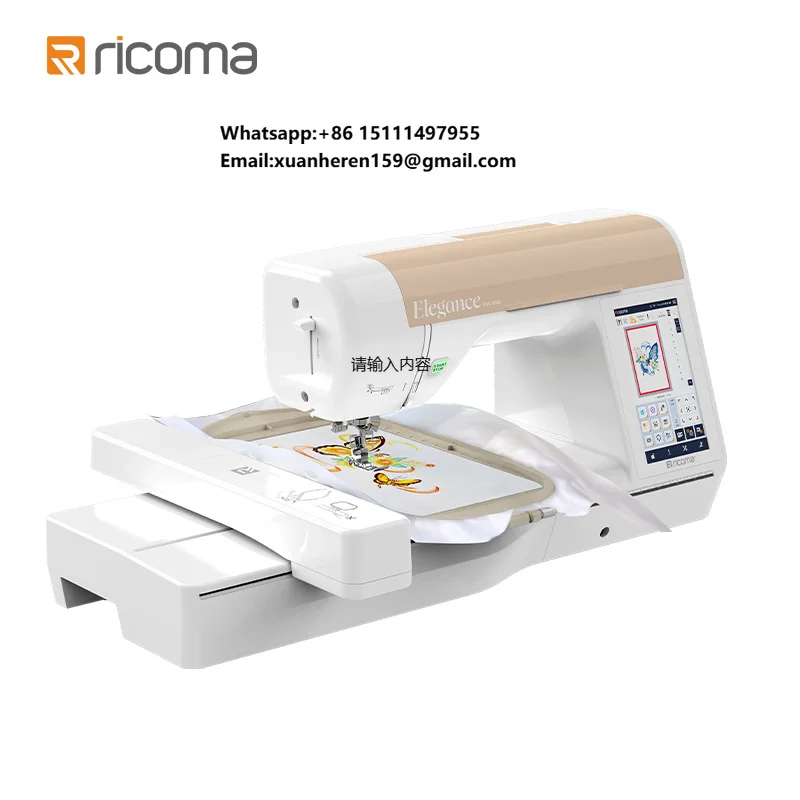Easy Use Ricoma RSE5000 Household Computerized Embroidery Machine with Built in Sewing Function
