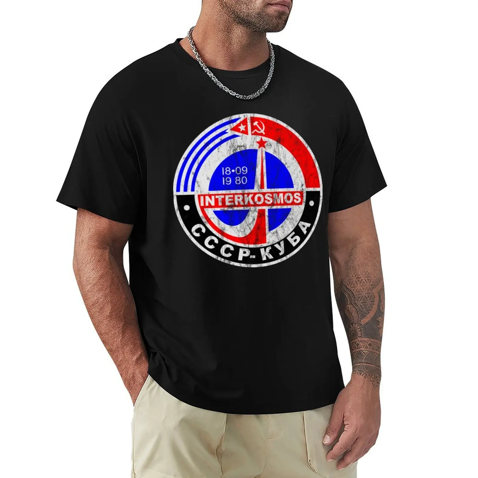 Interkosmos Russian Space Program Logo T-Shirt Casual Streetwear Short Sleeve Tee