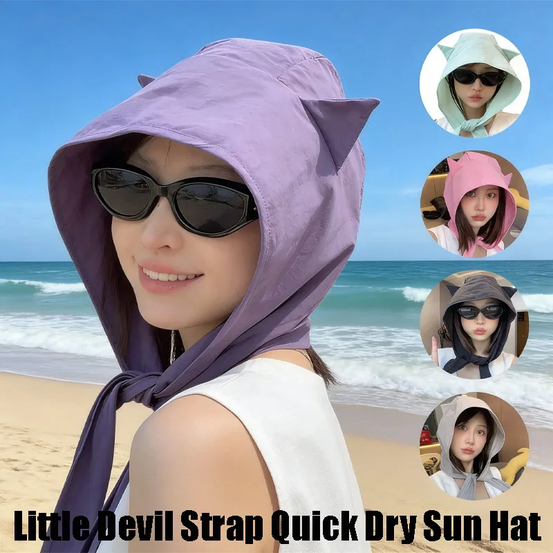 Neuer Unisex Sommer Fischerhut mit Riemen Trendiger Schnelltrocknender Niedlicher Ohren-Design Sonnenschutz-Kappen für Sommer Strand Angeln Wandern