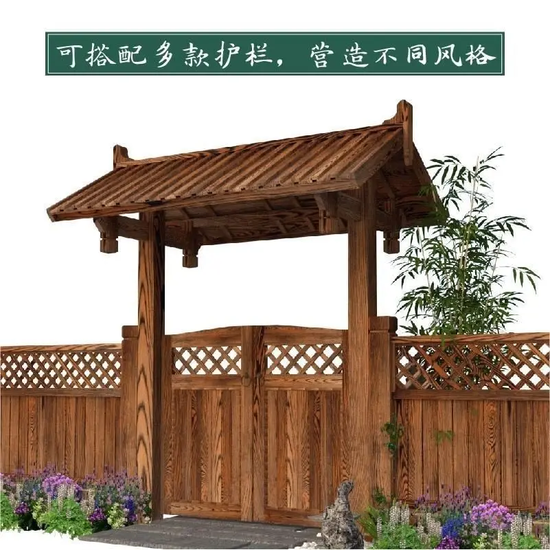 Antiseptic wood homestay farm Internet celebrity camping antique gate Outdoor thatched door