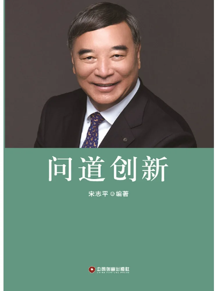 

Инновационная система запросов Book-Winshare