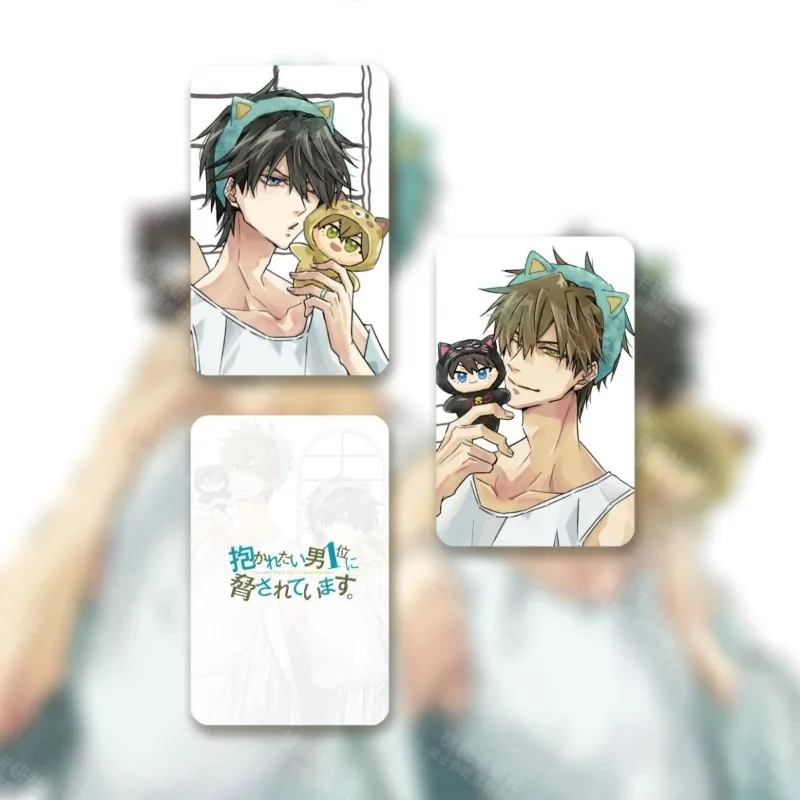 Dakaretai Otoko 1-i Ni Odosarete Imasu Takato Saijo Junta Tono Colección de Tarjetas de Anime, Adorno Creativo y Exquisito, Accesorios