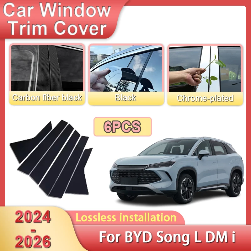 

Наклейка на центральную стойку автомобиля для BYD Song L DM-i DMi 2024 2025 2026, наклейки на оконные накладки, защитная пленка, автомобильные аксессуары