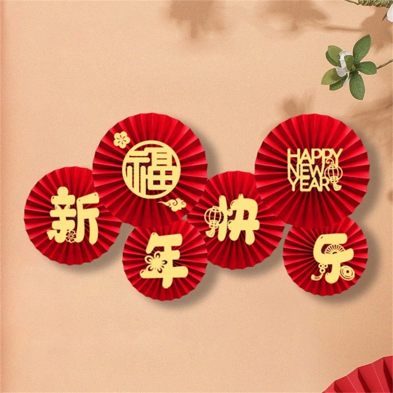 2024 Paper Fan Decorations Perfect for New Year Celebrations in Any Setting
