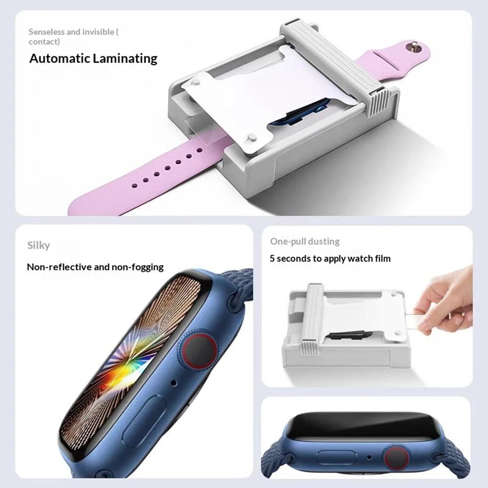 

Защитная пленка для Apple Watch Series 11 42 мм / 10 42 мм, мягкая пленка из ПЭТ с полным покрытием и комплектом для установки без пыли - прозрачная