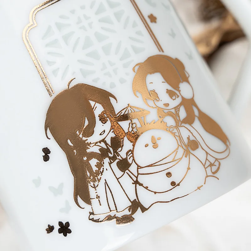 Рисунок 5 - Официальное благословение небеса