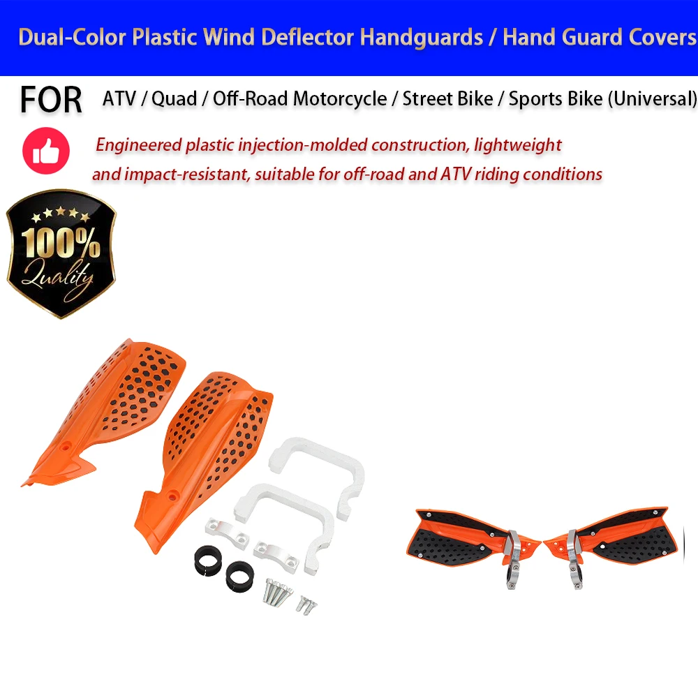 For ATV Off-Road Motorcycle Dual-Color Plastic Wind Deflector Handguards 22/28mm No-Drill Accesorios Moto Accessori Moto