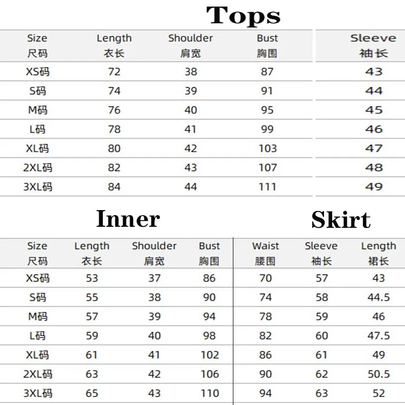 أزياء أنيمي Akemi Homura التأثيرية أزياء القتال الموحدة جوارب Akemi Homura ملابس