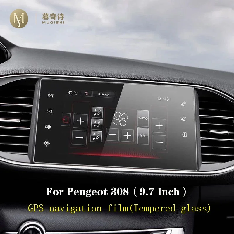 For Peugeot 308 2014-2023Car center console LCD screen tempering glass protective film Anti scratch Radio glass film accessories