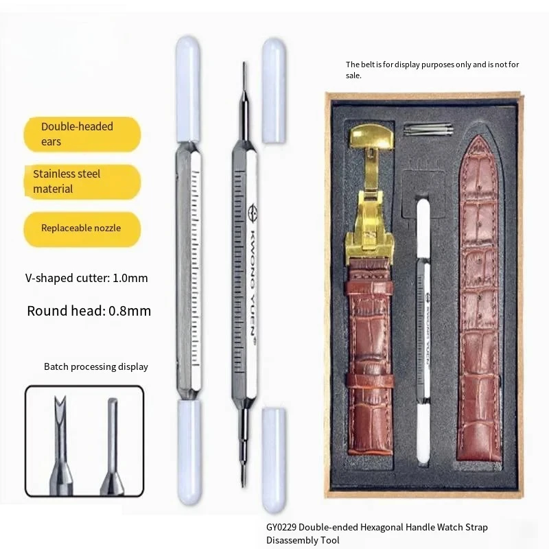 Screwdriver with Hexagonal Handle and Double-Headed for Strap Removal for Watchmaker Watch Repair Tool