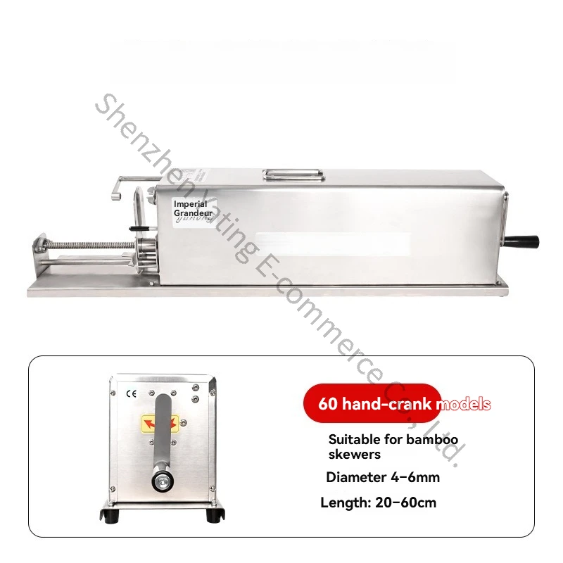 New Electric Spiral Potato Slicer Stainless Steel Commercial  Stretching Potato Tower Machine Creative Snack Equipment