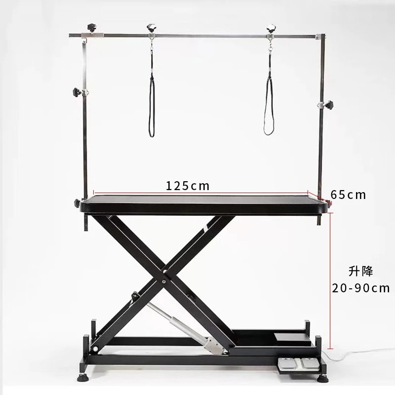 

Pet dog electric lift, trimming table, styling table, bathing table