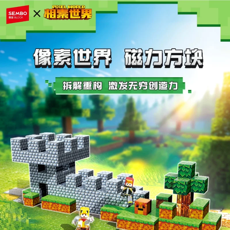 

Sembo Block Magnetic Building Blocks Pixel World Magnetic Cubes Educational Puzzle Toy Table Decoration For Adult Creative Gift