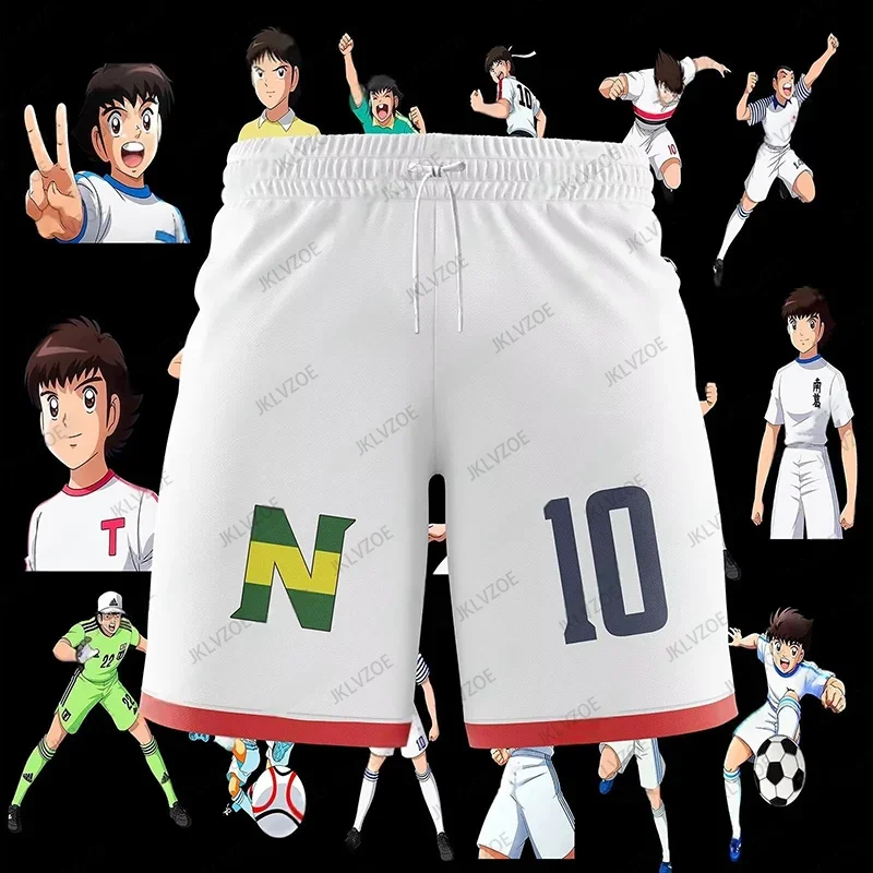 Summer Nine Boys Captain Tsubasa School Rugby and Benji football Beach shorts Fitness sports Children/adult shorts