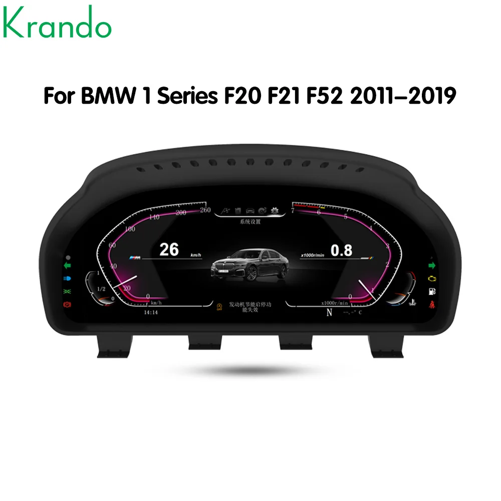 Krando Linux 12 3-дюймовая ЖК-дисплей приборной панели для 1 серии F20 F21 F52 2011-2019 цифровая приборная панель 1:1 восстановление Plug and Фото №2