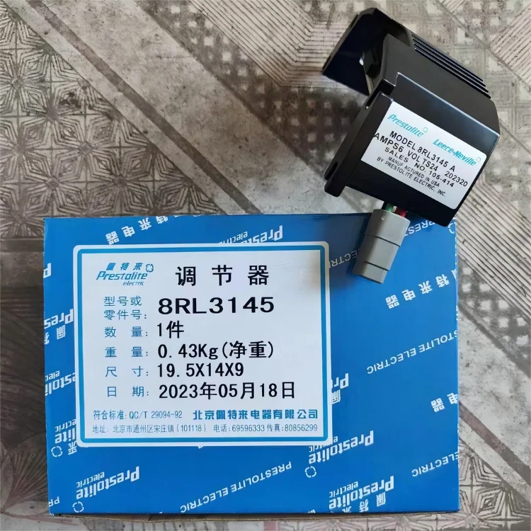 Automatic Voltage Regulator 8RL3145 24V for Bus AC System Alternator Assembly