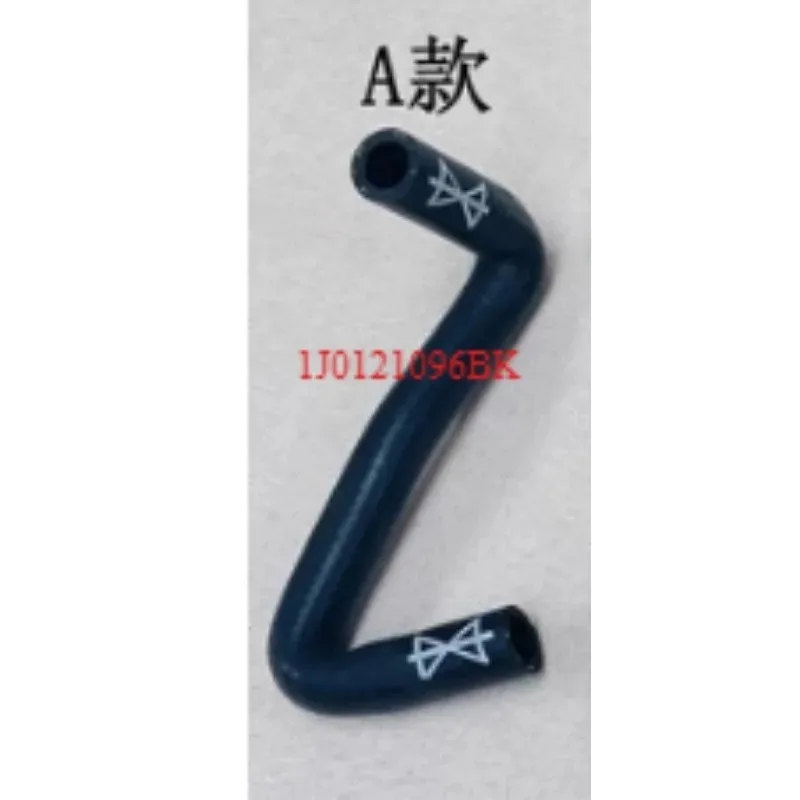 1J0121096BK 1J0121058AC 1JD121058 Auto Transmission Radiator Pipe Four-way Connection Tube Rubber Hose for Volkswagen Bora Golf4